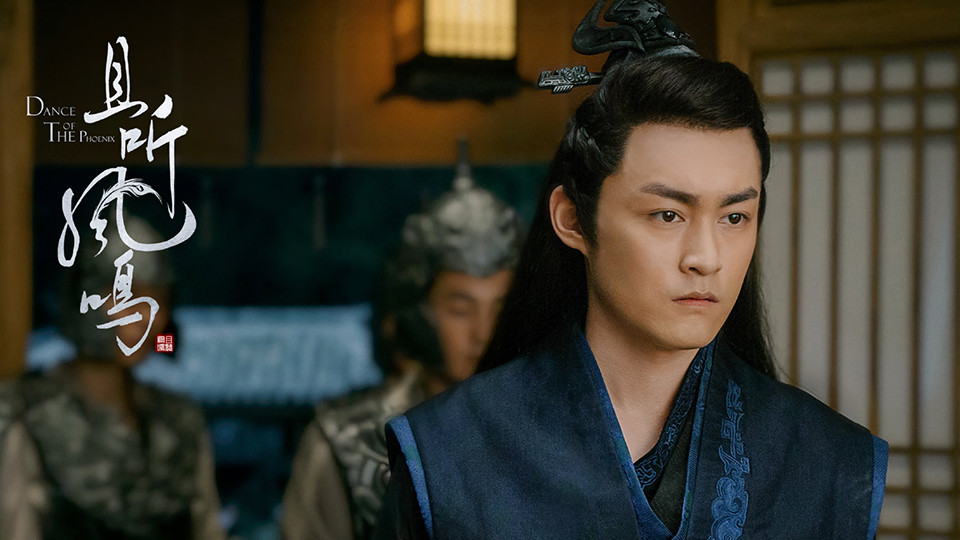 《且聽鳳鳴》和《陳情令》的聯動5：高威vs金子勛