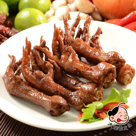 《大嬸婆》蔬果滷味-解饞雞腳8件組(5支/包)