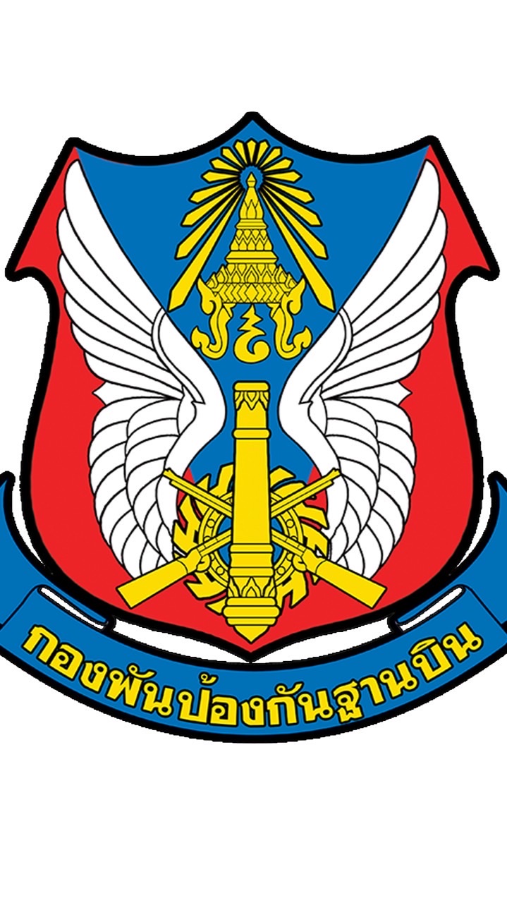 ญาติทหารใหม่ พัน.ปฐบ. ผลัดที่ 1/68