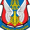 ญาติทหารใหม่ พัน.ปฐบ. ผลัดที่ 1/68