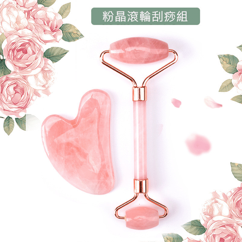 專屬於您的私人按摩師！天然粉晶滾輪按摩神器／刮痧板經絡保健套組，可用來改善水腫、加強保養品吸收；可根據按摩部位的不同，增加按摩力道！不管是頸、肩、腰或背等身體部位，通通都適用！滿足您的不同需求！