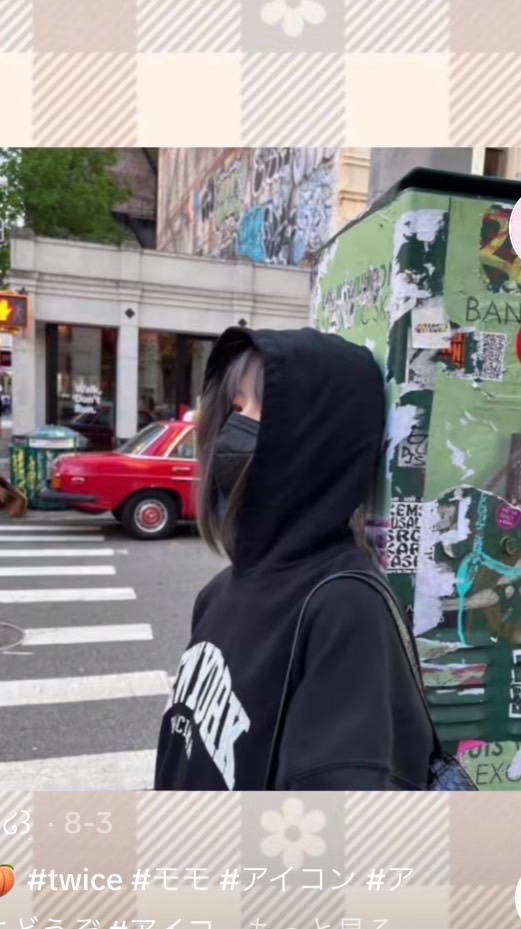 CFの雑談部屋