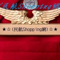 CIBRcrewmember