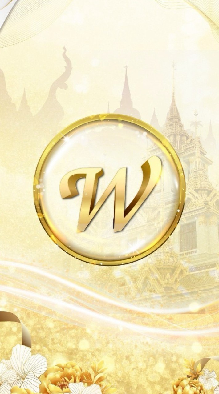 15 นาທີ วาສนา