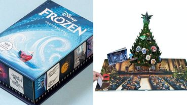 超有質感的聖誕禮物清單在這裡！《冰雪奇緣2》美術集、皮克斯短片精選⋯ 12月前先囤起來才來得及