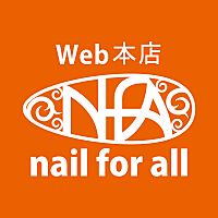nail for all