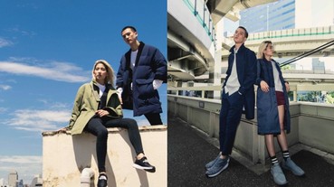 冬季最強必收戶外機能單品登場！The North Face Urban Exploration 正式推出 2018「Seamless」越界穿搭系列新作