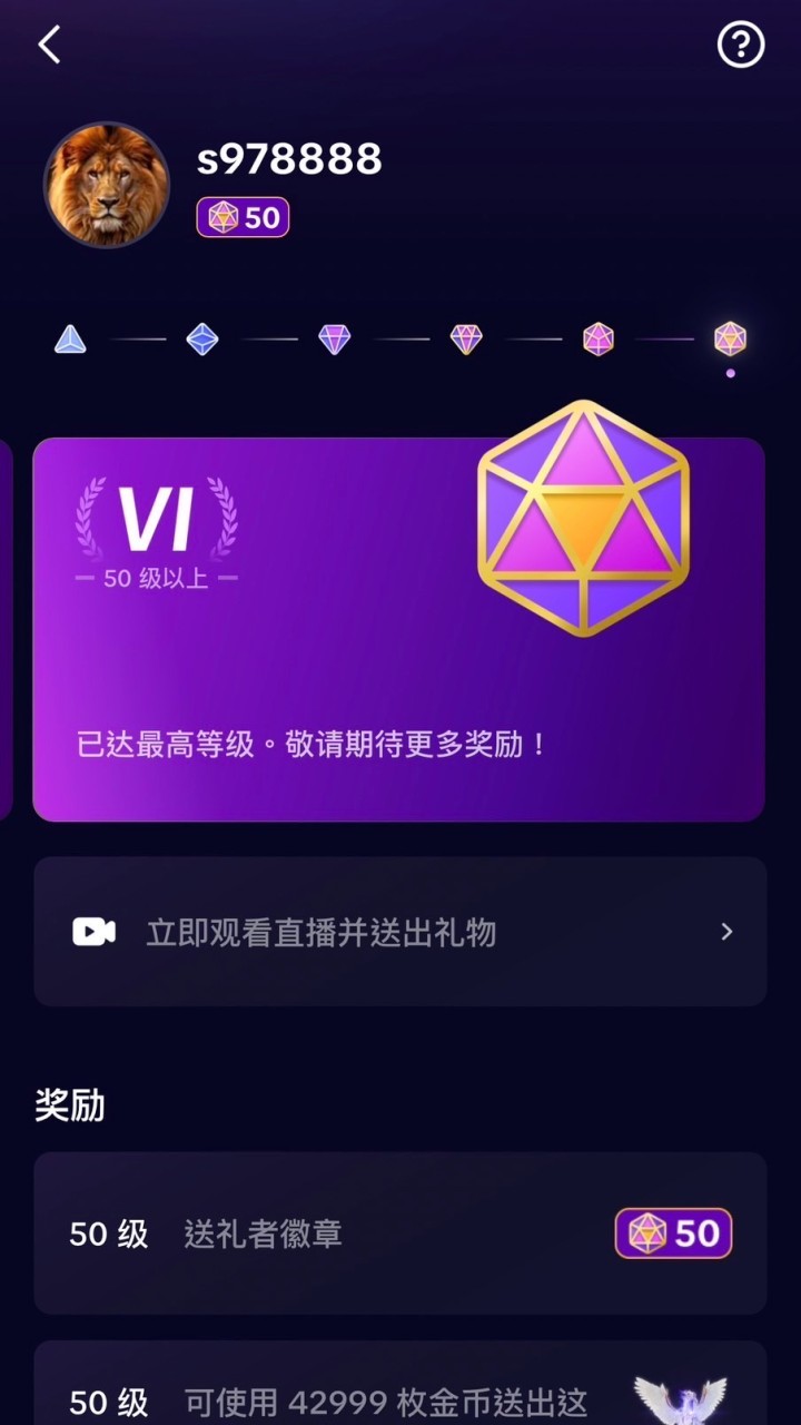 《TikTok小夏代儲》