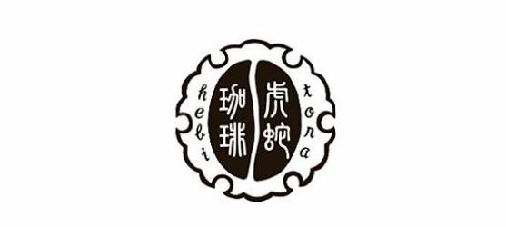 服裝及咖啡的跨界相會 Torahebi Coffee 聯手sasquatchfabrix 開啟聯乘企劃 Facy Line Today
