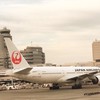 北浜会✈︎藤井彩-JAL、エミレーツ採用質問BOX-