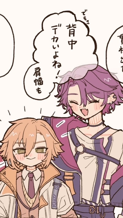 激緩 ⁉️⁉️ 🌈🕑 也 ‼️