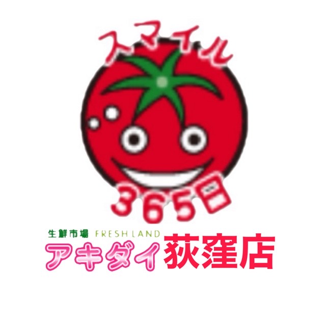 アキダイ 荻窪店 Line Official Account