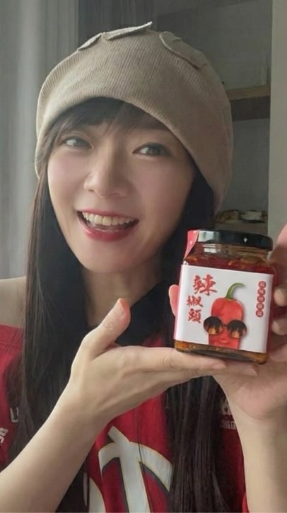 🌶️辣椒頭 蒜味辣椒醬（小魚乾）🧄