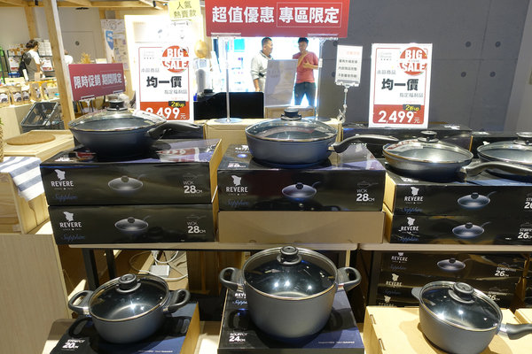 COVEx夏普展演活動，捷運小巨蛋站智慧生活館，結合咖啡店、家電體驗、廚藝教室、精選生活好物、特賣會，可場地租借且有網美牆打卡的主題式情境賣場