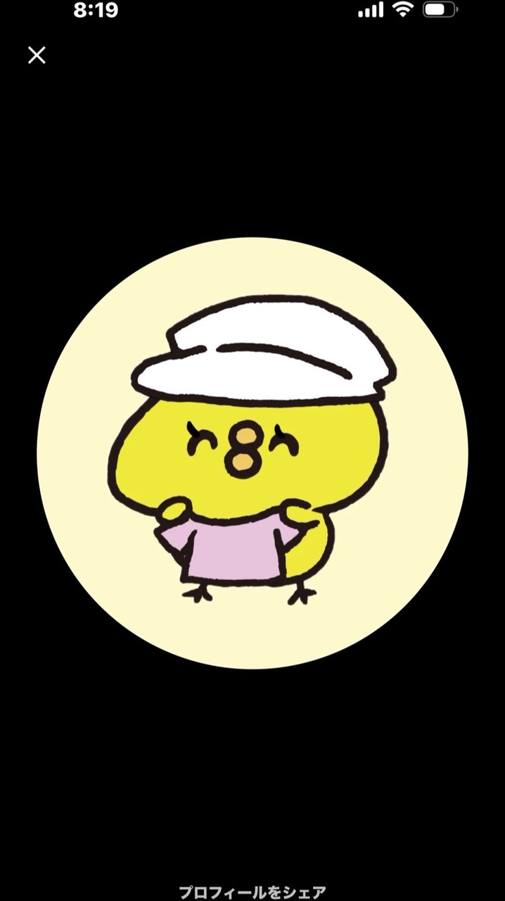 【えり】社内で実演販売する女