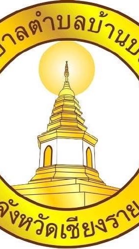 เข้าใจ🩷เข้าถึงพึ่งได้