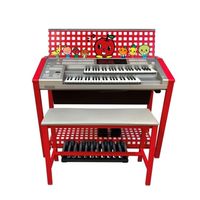 だいすき！エレクトーン