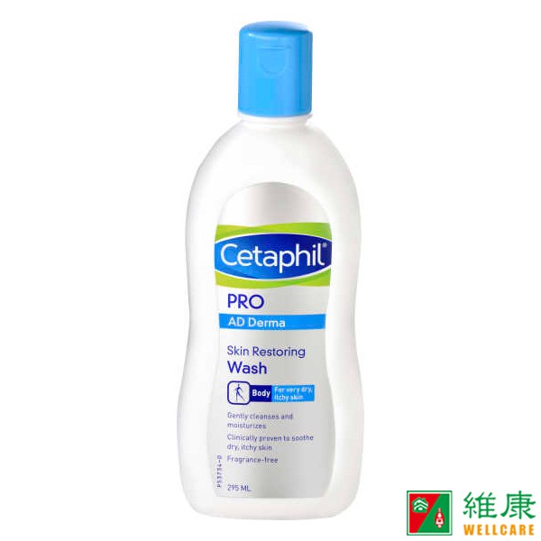 產品說明：不含香料及任何刺激成份適用對象：敏感性肌膚之極佳選擇使用方式：取適量乳液塗抹於皮膚乾燥處，可依皮膚乾燥情況，增加塗抹次數。商品規格：100g/瓶材質/成分：甜杏仁油保存期限：3年產地：法國貨