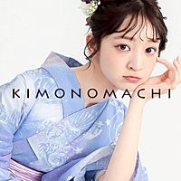 京都きもの