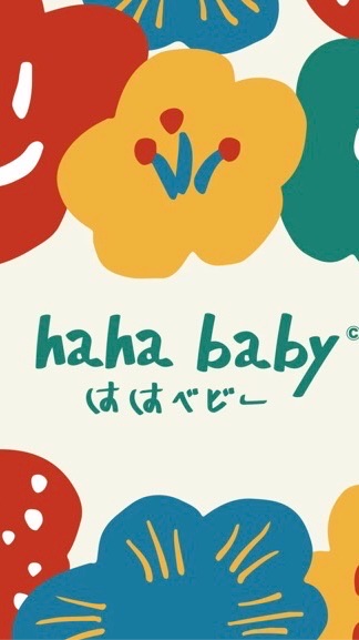 hahababy 閒聊