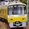 鉄道スジ、地震、津波情報交換場