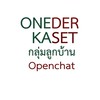 Oneder kaset