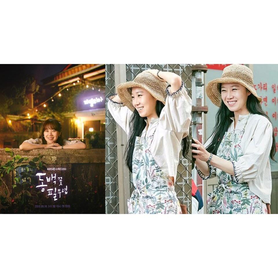 NANI❤️韓國代購 韓劇《山茶花開時》孔孝真(冬柏)花花圍裙 劇中同品牌正品