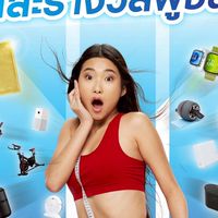 KKN Body Change (กลุ่มส่วนตัวองค์กรณ์ค่ะ)
