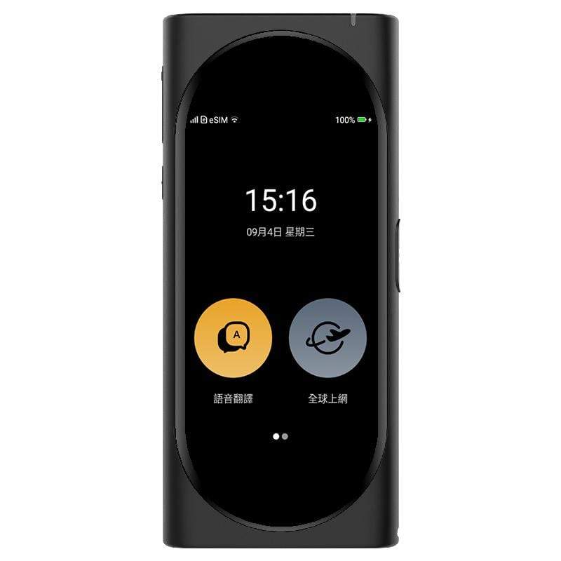 AI 智能在線翻譯 | 翻譯結果最當地 Langogo 語音翻譯機 具有AI智能翻譯功能，我們對接了20幾家不同的語言辨識引擎，翻譯引擎以及TTS語音引擎，只要將Langogo連上網，通過在線翻譯，可