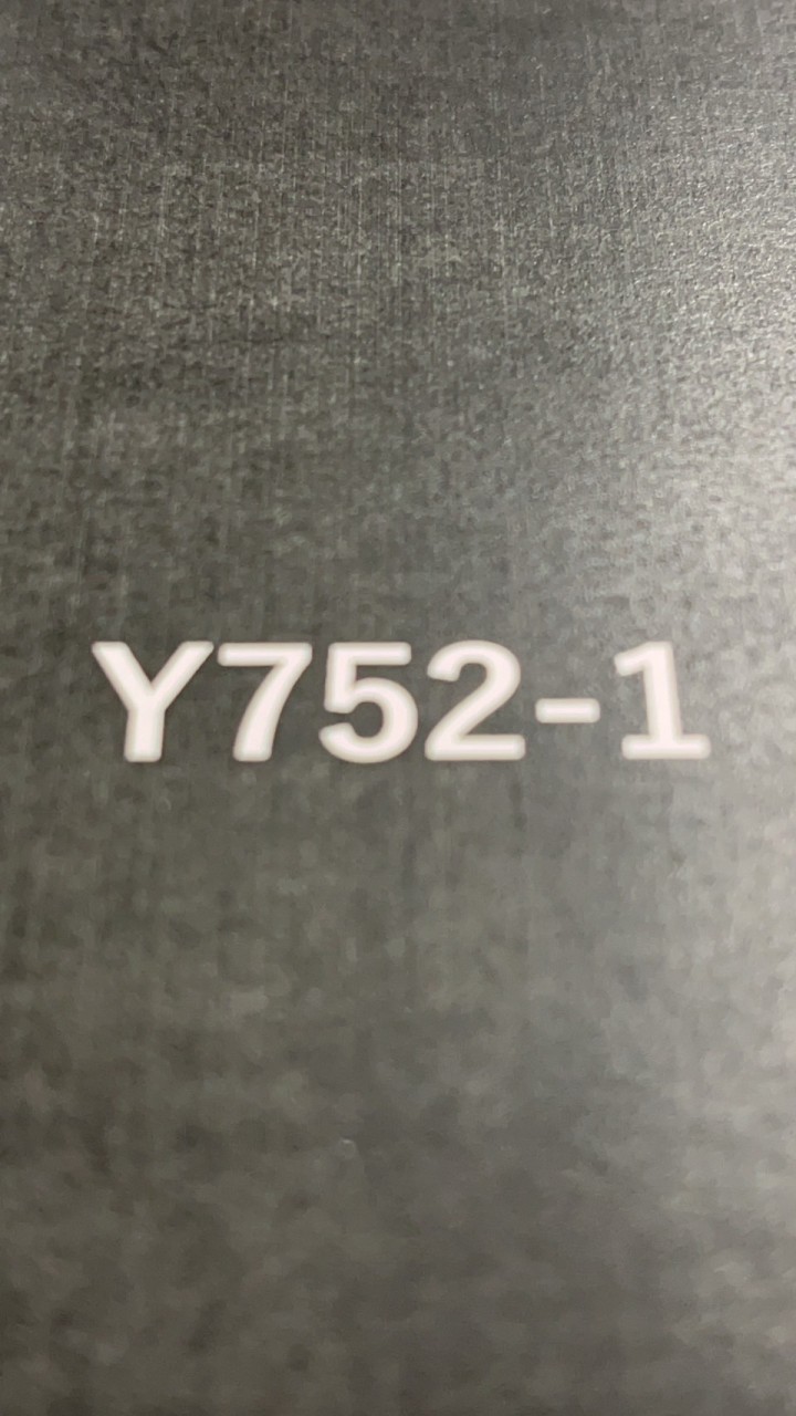 Y752-1 交替勤務