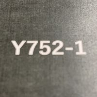 Y752-1 交替勤務