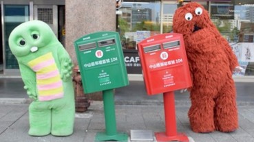 日本人氣吉祥物拍台灣「歪腰郵筒」網路爆紅 讓網友直呼：我也好想去！