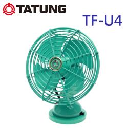 TATUNG大同 USB古董小電扇-綠 TF-U4