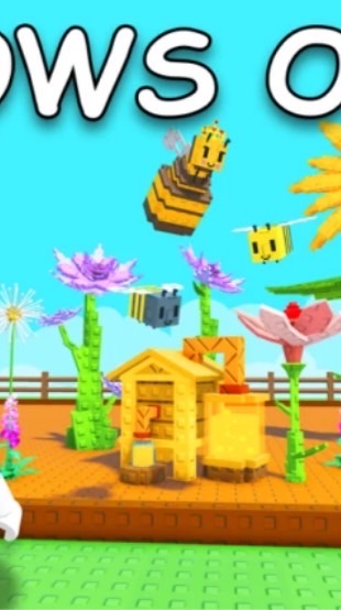Roblox 培養花園