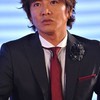 木村拓哉さん大好きな人来て下さい‼️一緒に語り合いましょう🤠