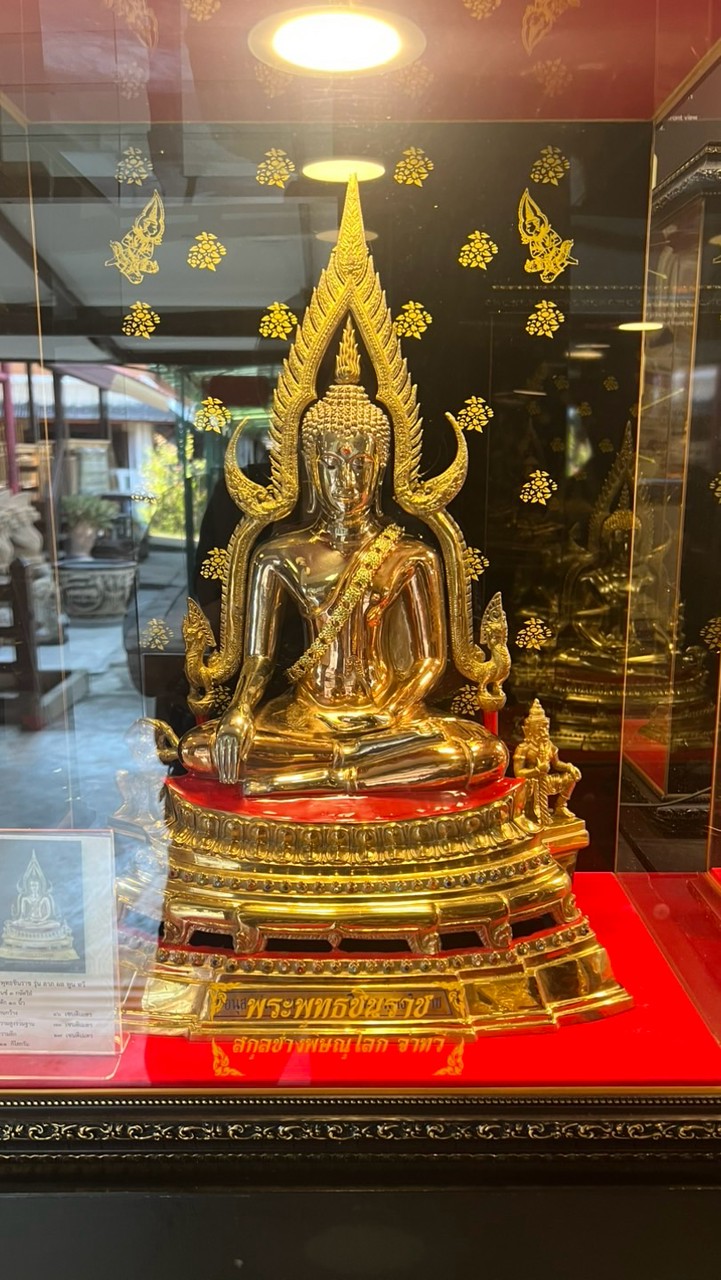 ทำนุบำรุงศิลปวัฒนธรรมจันทรเกษม