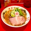 相模原町田　ラーメン
