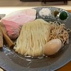 相模原町田　ラーメン
