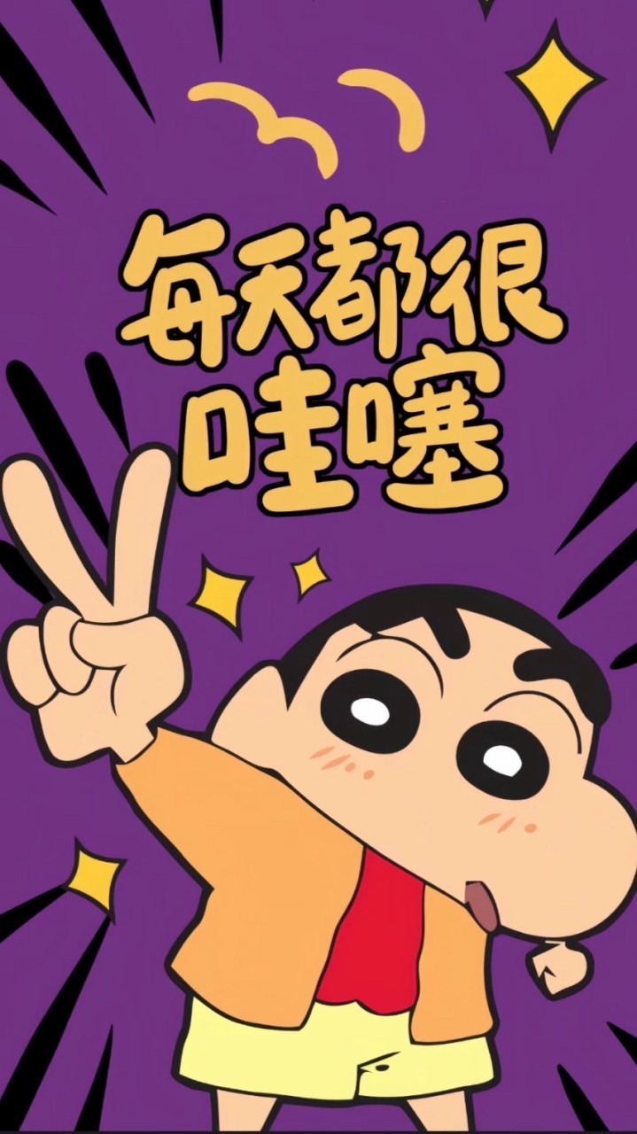 樂熹團購批發