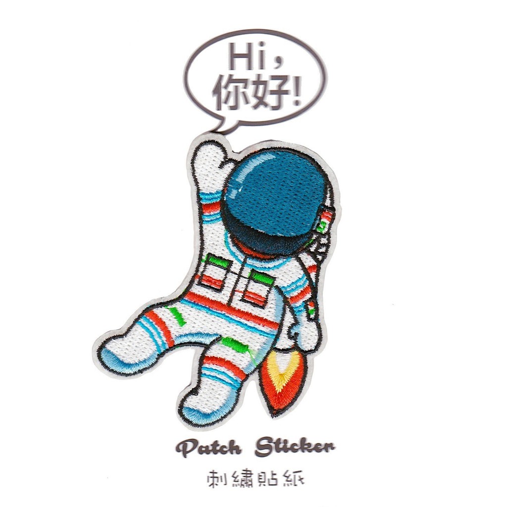 描述➡️#刺繡貼紙 與一般的 #刺繡貼布 或是大家認知的 #熨斗燙 #熨燙貼 #布貼 有何不同呢？一般刺繡貼布後面的背膠需要透過熨斗加熱使背後的背膠溶化固定，但是刺繡 #貼紙 只需要將雙面背膠撕下來即