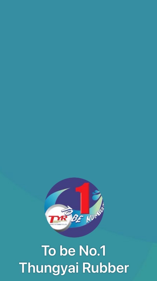 ชมรมTo BE NUMBER ONE บริษัททุ่งใหญ่การยาง จำกัด