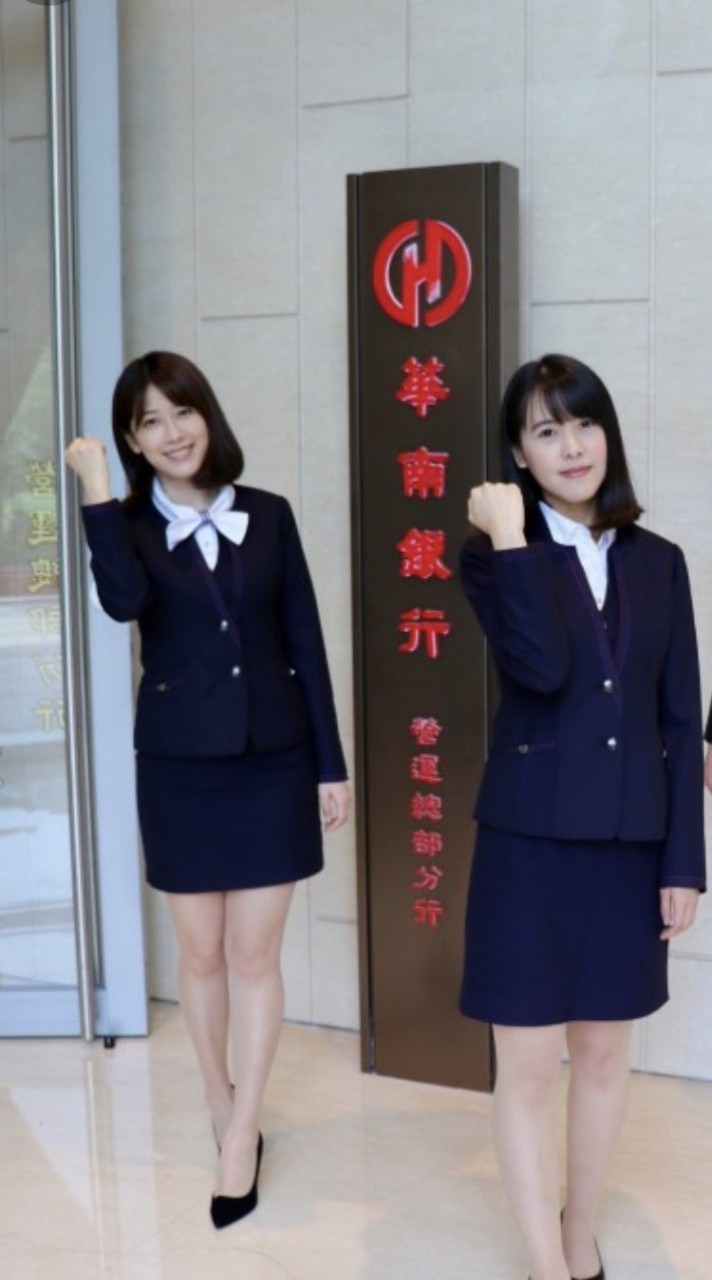華南金(2880)存股致富粉絲團