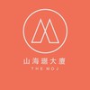 山海琚住友群