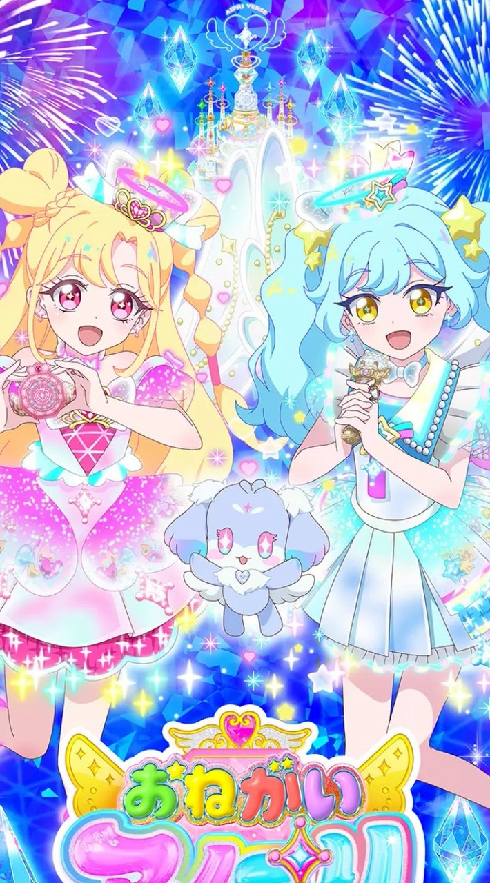 皆で仲良くアイプリ雑談！