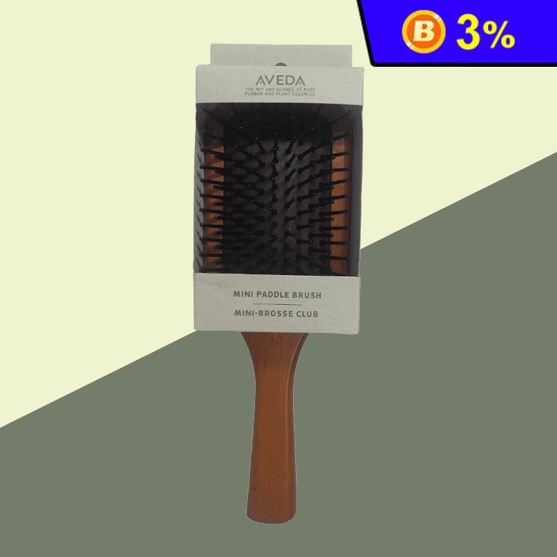 AVEDA小款隨行按摩梳 氣墊按摩梳/木質髮梳/按摩梳子/頭皮按摩