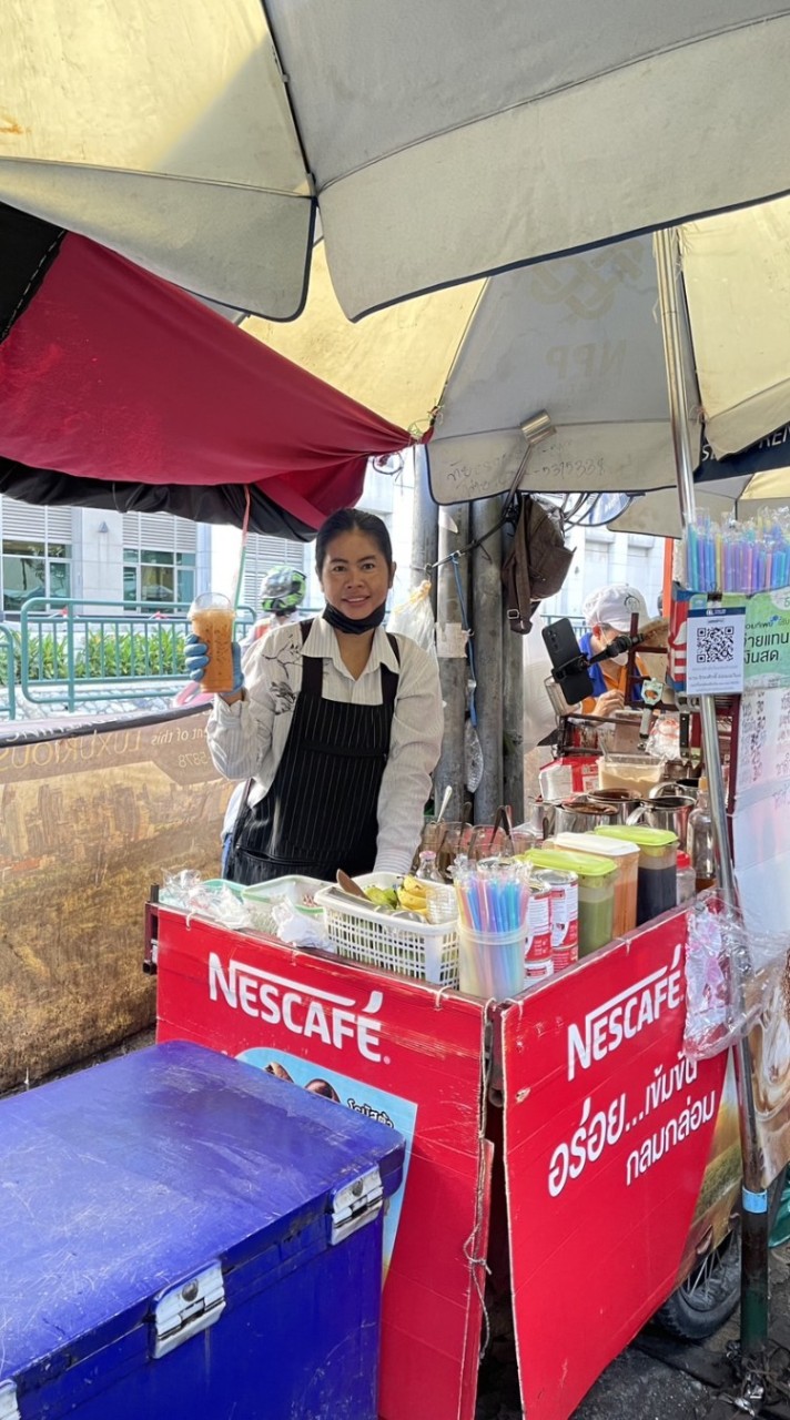 ร้านน้ำซอยต้นสน