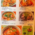 実際訪問したユーザーが直接撮影して投稿した上目黒タイ料理クルン・サイアム 中目黒店の写真
