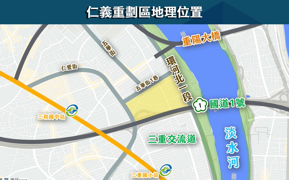 區域解析 仁義重劃區 二重重劃區左岸全解析 Moneybar Line Today