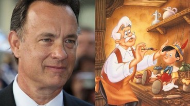 迪士尼再推真人版《木偶奇遇記》 影帝湯姆漢克斯將出演老木匠？