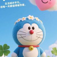 喜歡音樂和聊天的朋友，歡迎